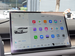 2023款 增程 200 Pro