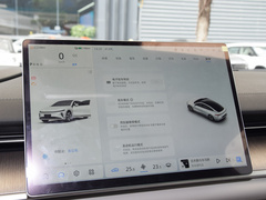 2023款 增程 200 Pro