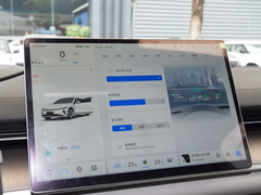 2023款 增程 200 Pro