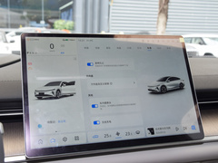 2023款 增程 200 Pro