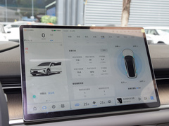 2023款 增程 200 Pro