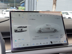 2023款 增程 200 Pro
