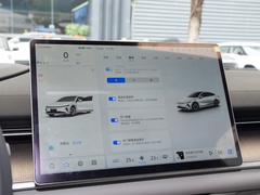 2023款 增程 200 Pro