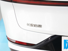 2023款 增程 200 Max