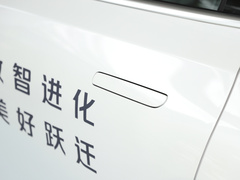 2023款 增程 200 Max