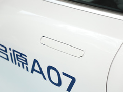 2023款 增程 200 Max
