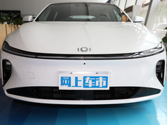 2023款 增程 200 Max