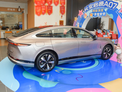 2023款 增程 200 Max