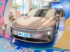 2023款 增程 200 Max