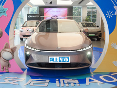 2023款 增程 200 Max
