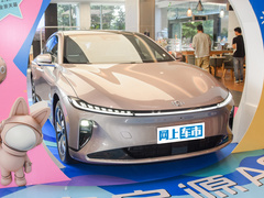 2023款 增程 200 Max