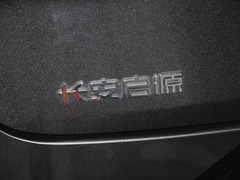 2023款 增程 200 Max
