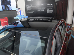 2023款 增程 200 Max