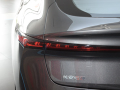 2023款 增程 200 Max