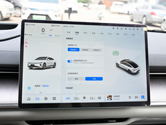 2023款 增程 200 Max