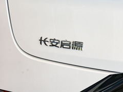 2023款 515 Pro