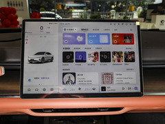 2023款 515 Pro