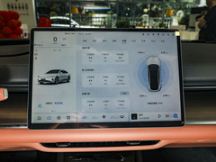 2023款 515 Pro