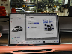 2023款 515 Pro