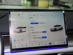 2023款 515 Pro