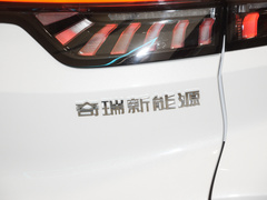 2023款 512km Pro