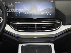 2023款 512km Pro