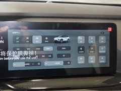 2023款 512km Pro