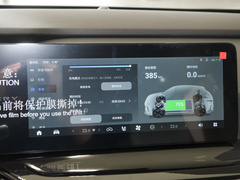 2023款 512km Pro