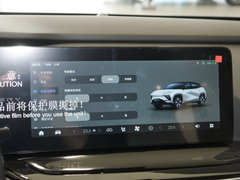 2023款 512km Pro