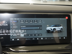 2023款 512km Pro