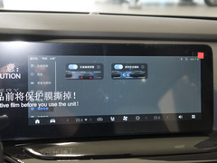 2023款 512km Pro