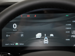 2023款 512km Pro
