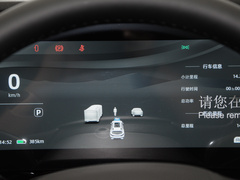 2023款 512km Pro