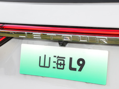 2023款 1.5TD 2DHT Air Light 5座