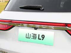 2023款 1.5TD 2DHT Air Light 5座