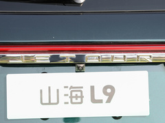 2023款 1.5TD 2DHT Air Light 5座