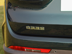 2023款 1.5TD 2DHT Air Light 5座
