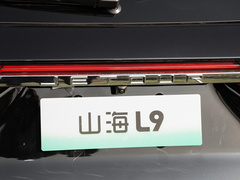 2023款 1.5TD 2DHT Air Light 5座