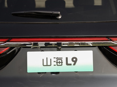 2023款 1.5TD 2DHT Air Light 5座
