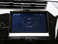2023款 改款 1.5L 手动电商版 
