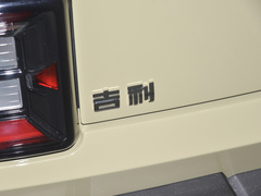 2024款 200km 熊貓騎士