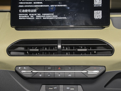 2024款 200km 熊猫骑士
