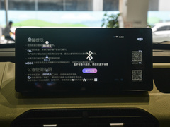 2024款 200km 熊猫骑士