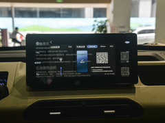 2024款 200km 熊猫骑士