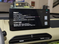 2024款 200km 熊猫骑士