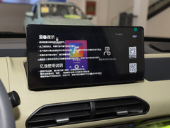 2024款 200km 熊猫骑士