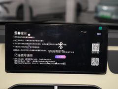 2024款 200km 熊猫骑士