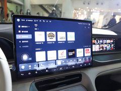 2024款 550 智驾Pro版