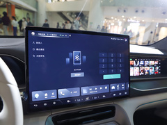 2024款 550 智驾Pro版