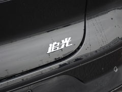 2024款 PHEV 四驱超长续航旗舰版